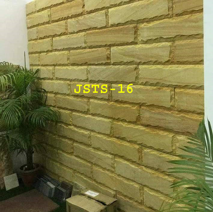 Teak Sandstone Wall Tile